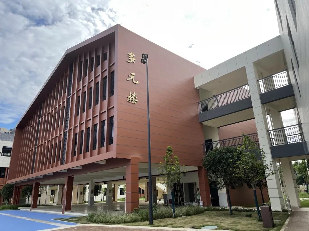 新都区新建的小学,新都中学新校区什么时候投入使用