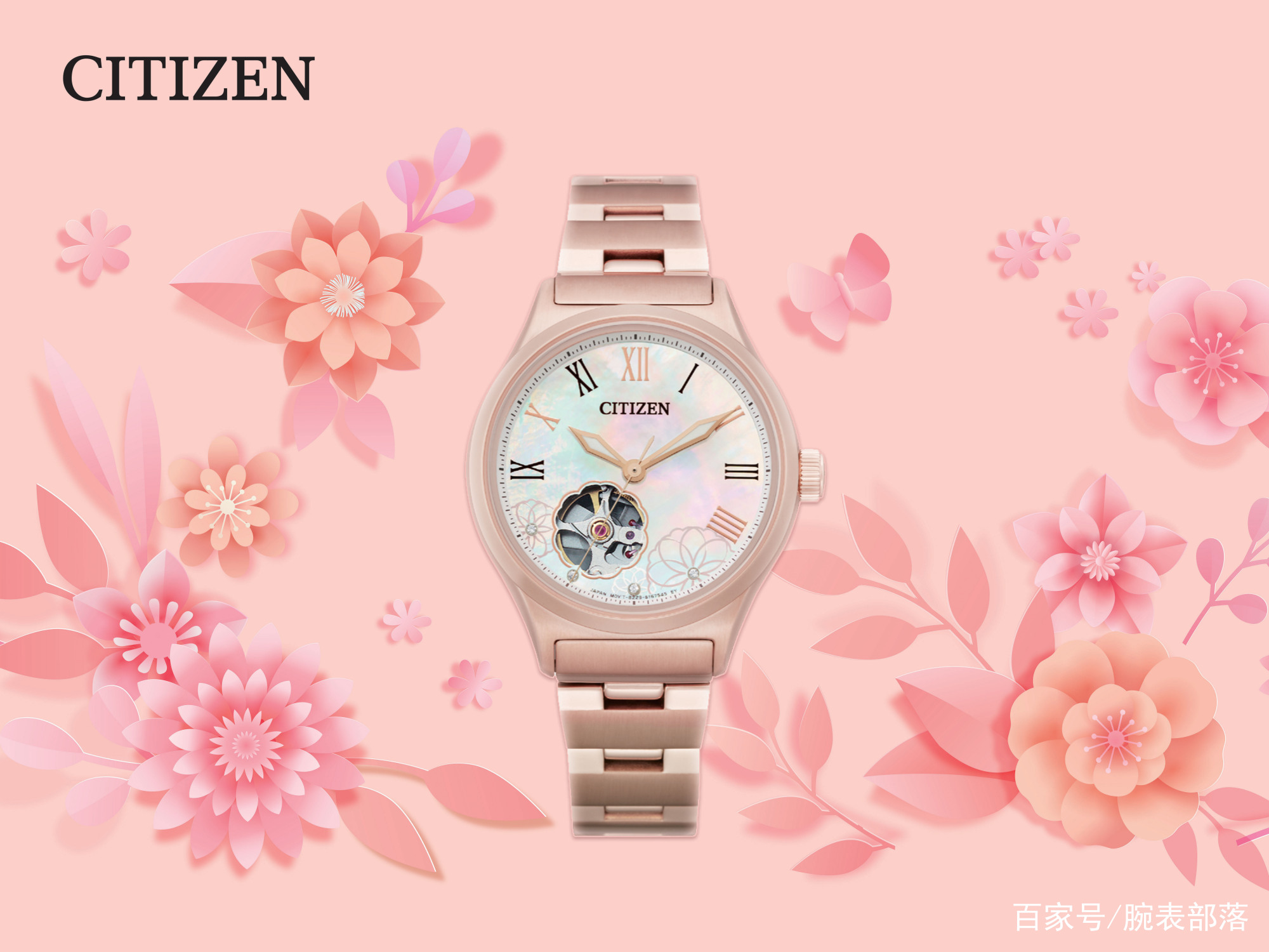 西铁城哪款腕表性价比高,2023款西铁城光动能腕表