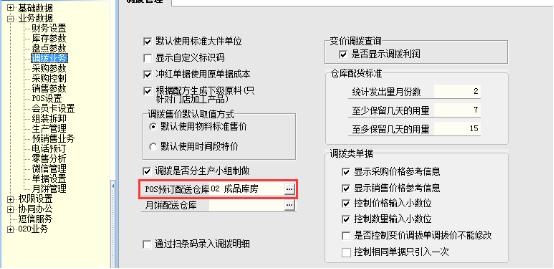 蛋糕店管理从哪些方面提升,蛋糕店管理员工的36个绝招