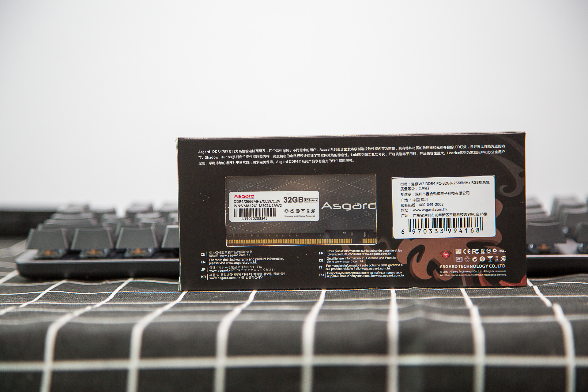 阿斯加特16g3000ddr4内存评测,阿斯加特内存条3200和3600区别