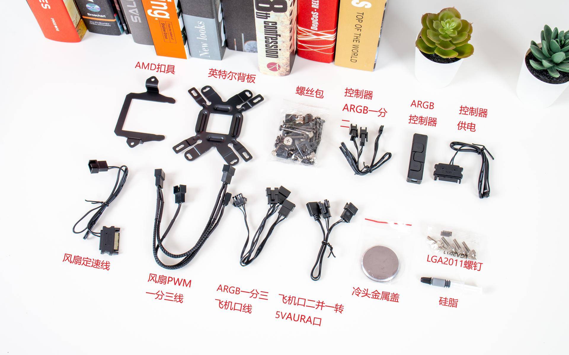 联力极圈二代lcd360水冷,联力极圈360水冷测评