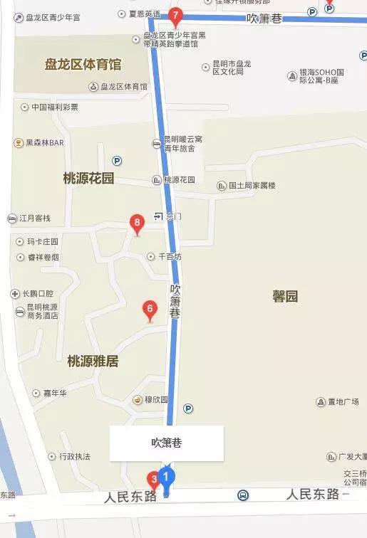 关于昆明的介绍视频,有关昆明的视频