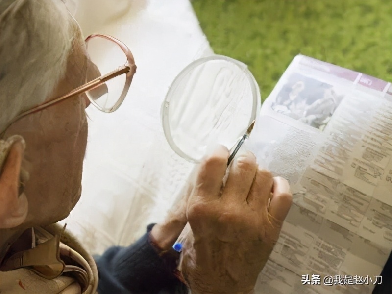 老了配眼镜吧,什么情况下可以配老花镜