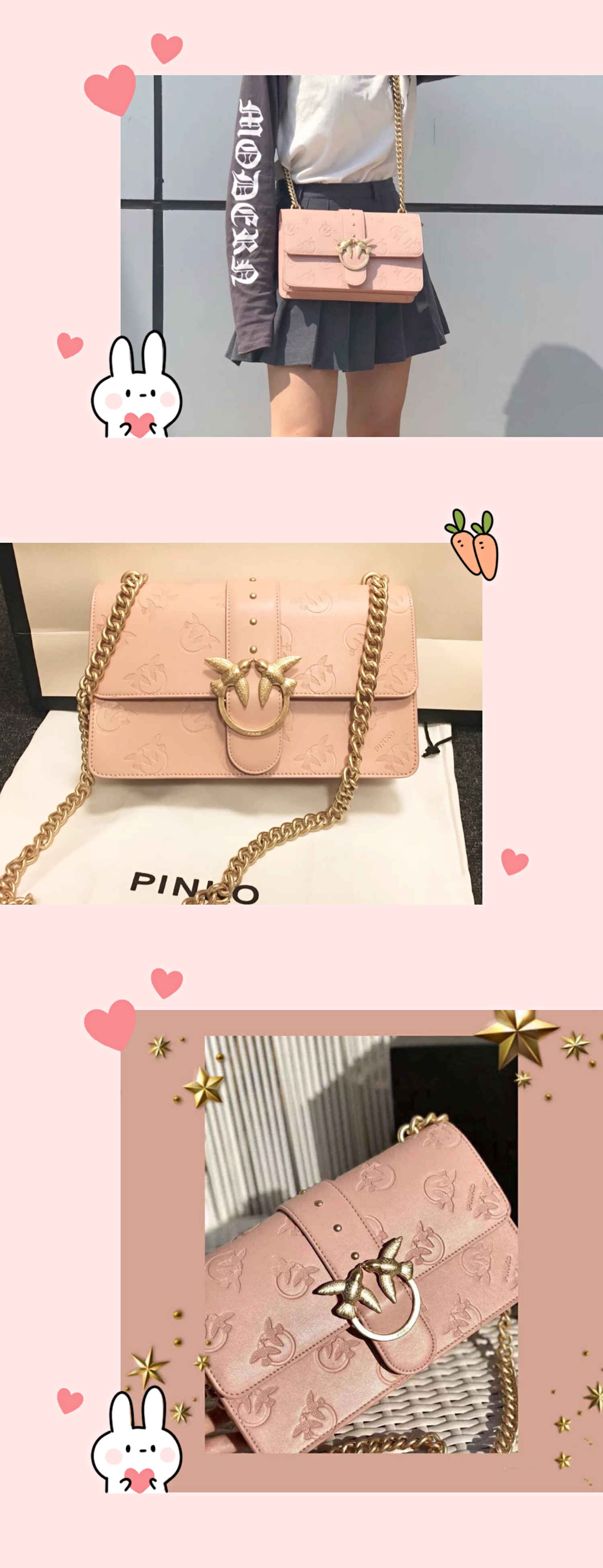 意大利品牌pinko包,pinko包经典款搭配