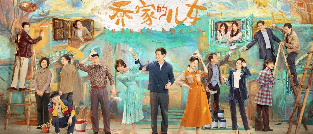 电视剧中的普法小知识,追剧法律知识大全