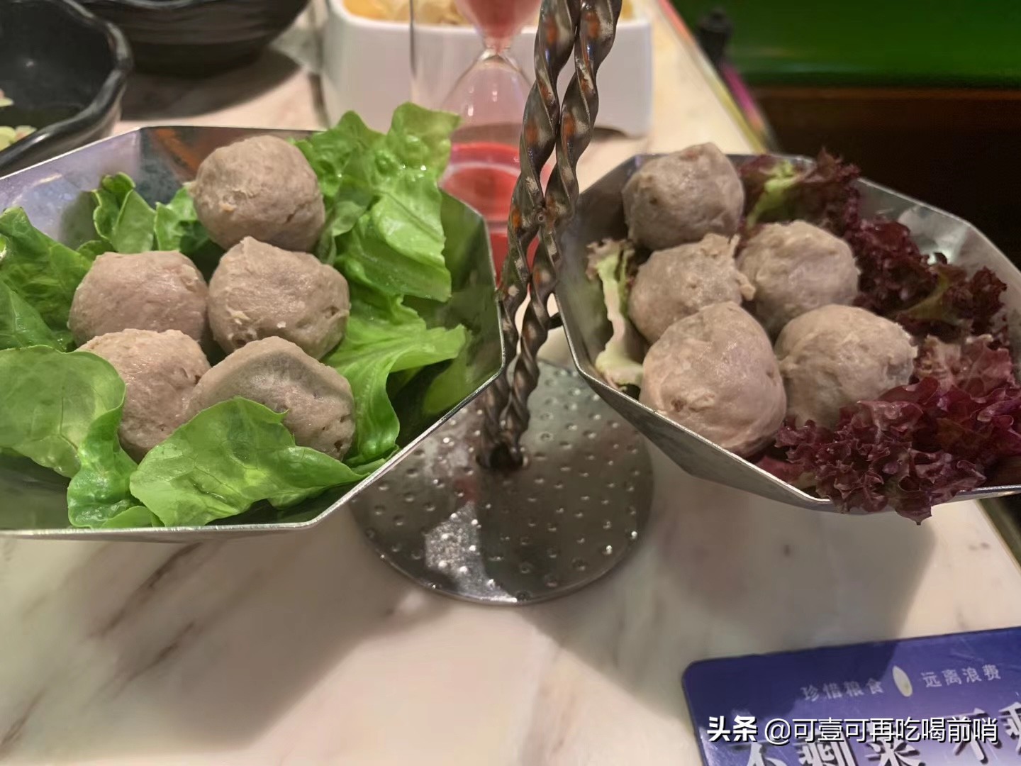 当左庭右院的精致婉约碰上牛很鲜的粗犷豪爽，该怎样选择呢？