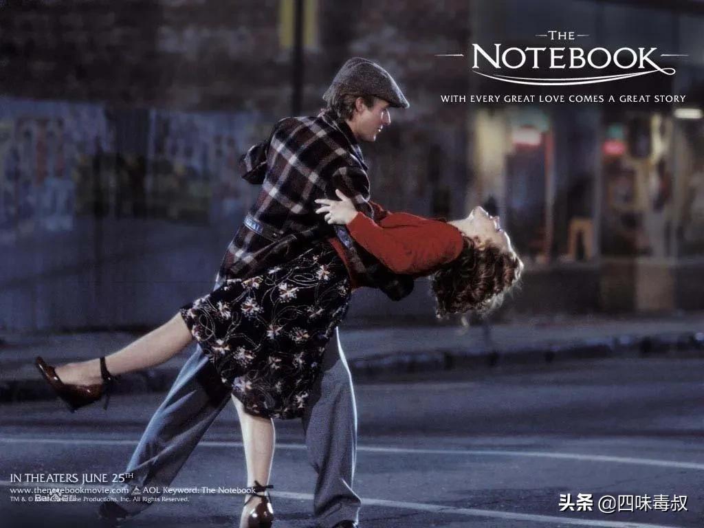 七夕适合情侣看的电影推荐,情侣必看的十部爱情电影高甜