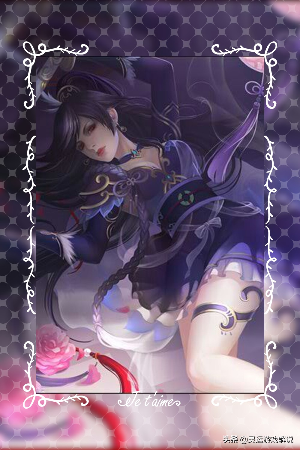 三国杀以此计行可定辽东,徐晃王异和曹操王异谁更强