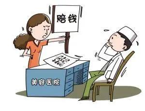 美容不成反毁容的案例,美容不做了皮肤会越来越差