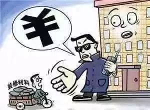 小区沙霸定罪判刑标准,南京一小区沙霸被判刑