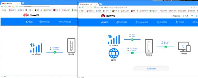 双卡流量如何同时用,双流量卡怎么开通