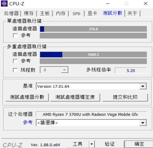 3000到4000左右的锐龙笔记本,3000锐龙笔记本