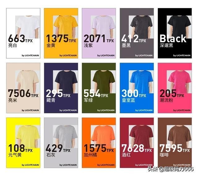 出口日本30年老品牌,出口日本三件装