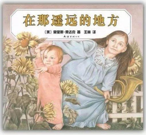 贴对联的讲究和禁忌是什么,贴对联的讲究和禁忌三年不贴