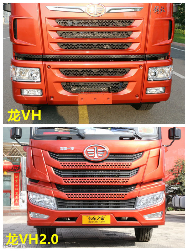 6.2米解放龙v国五2017款,解放龙vh6米8货车口碑怎么样