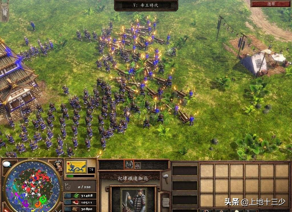 帝国时代不属于即时战略游戏吗,有哪些策略游戏有帝国时代