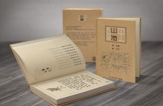 当当，被遗忘了？