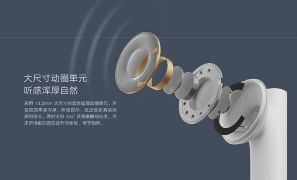 小米蓝牙耳机air2se好吗,小米真无线蓝牙耳机air2se好吗