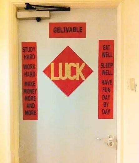 奇葩春联双面贴,奇葩春联的照片