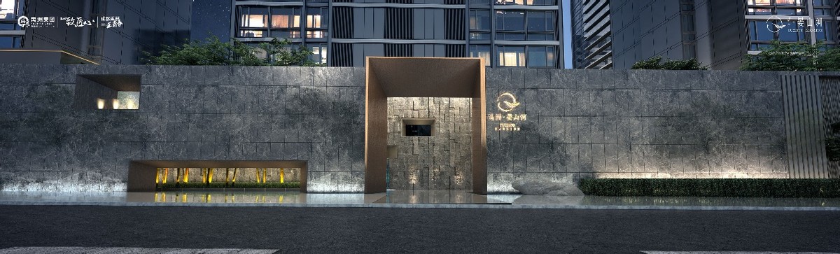 入蓉两载，禹洲给高端人居交出了满意答卷