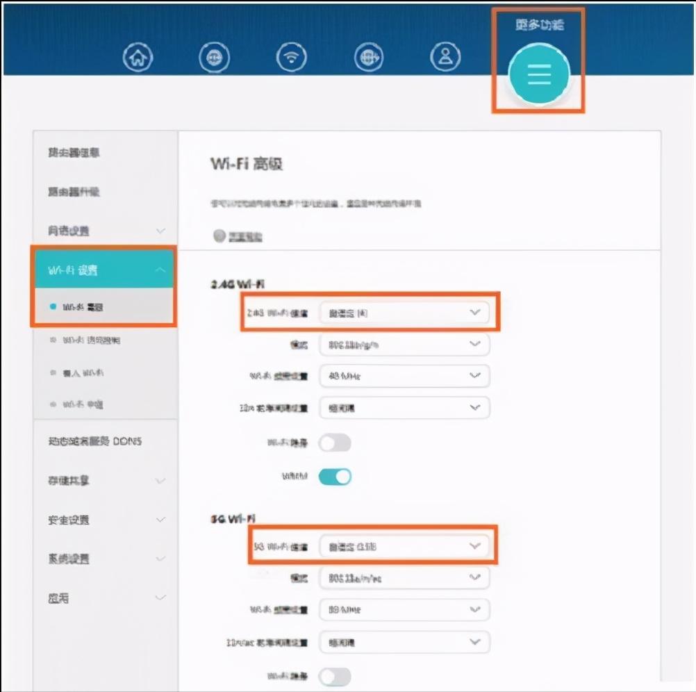路由器经常掉线怎么办?路由器WIFI信号不稳定解决方法