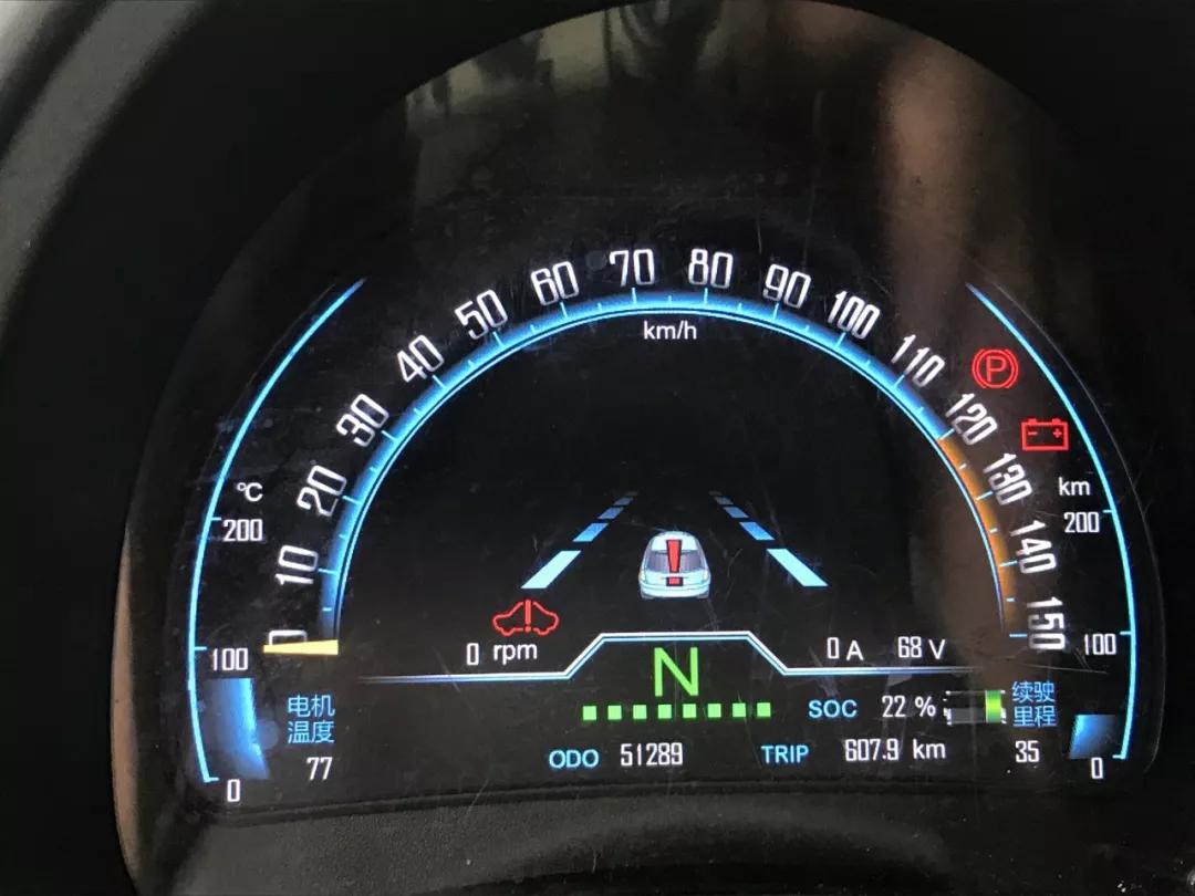 盼达用车无法还车,盼达用车结束运营