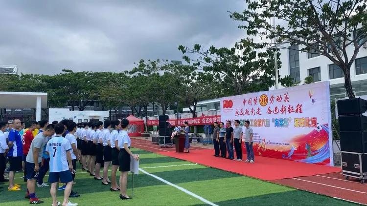 我为群众办实事主题擂台赛,我为群众办实事新闻发布会