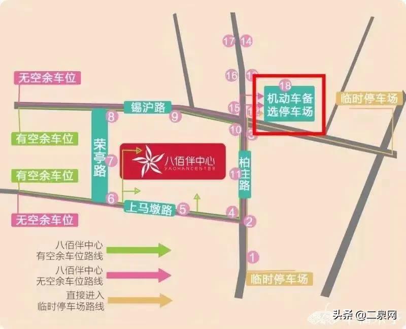 无锡富力运河十号商业综合体,无锡2023年开业的商业综合体