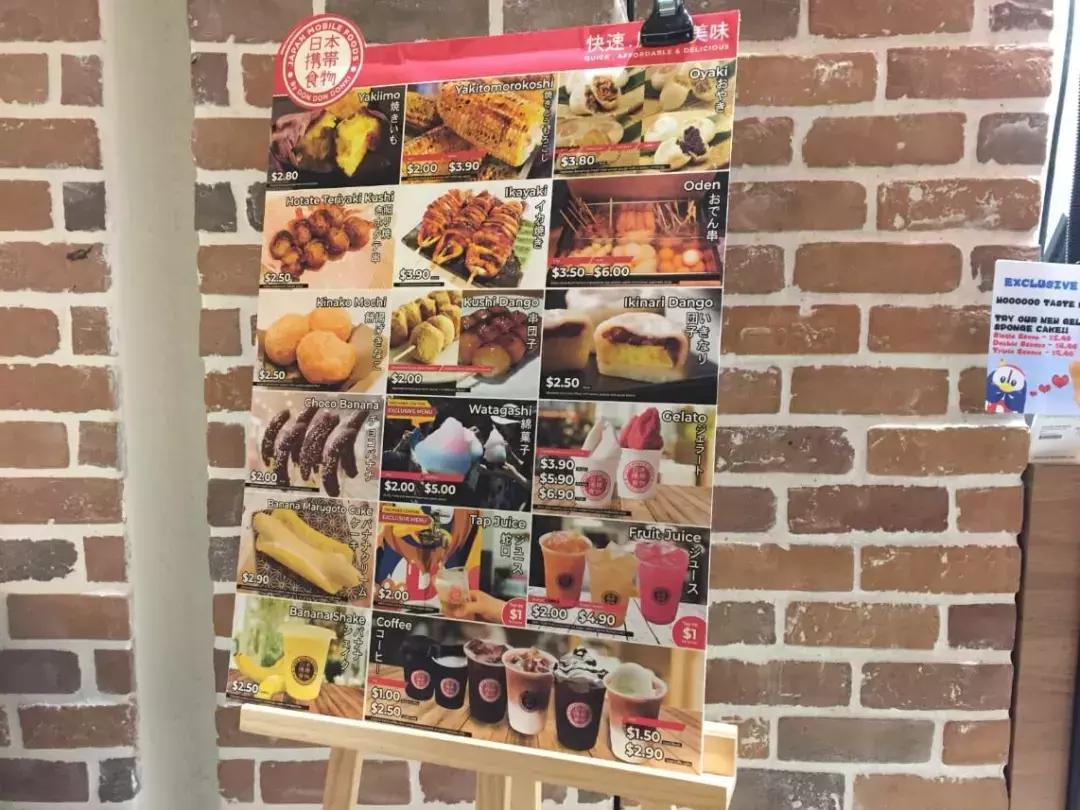 新加坡什么超市买东西最便宜,新加坡最好的超市