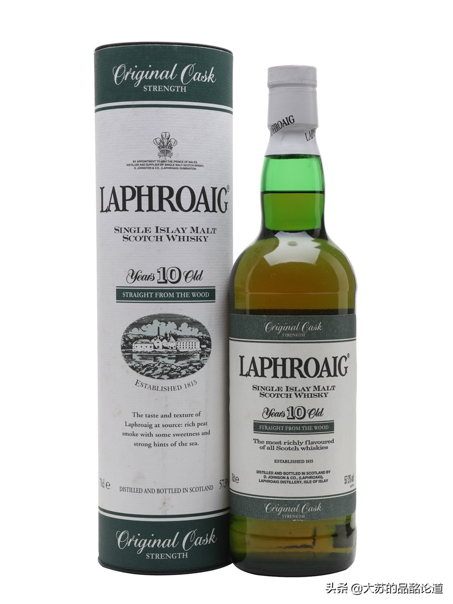 顶级艾雷岛威士忌,艾雷岛威士忌值得买吗
