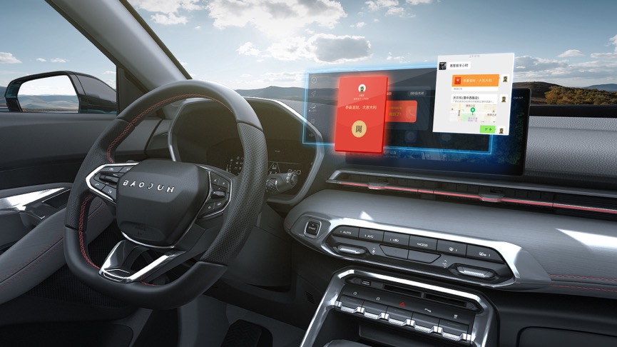 新宝骏rs-3怎么设置车窗一键升降,新宝骏rs7七座7万左右自动挡