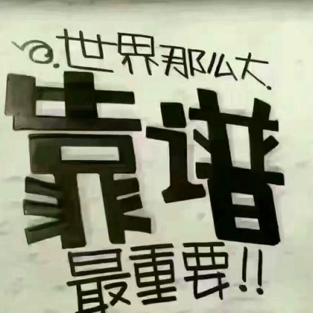 张家界旅游有什么需注意,张家界旅游8月份注意事项最新