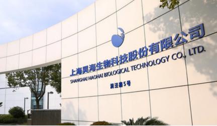 中国第三代玻尿酸,国内玻尿酸三大巨头