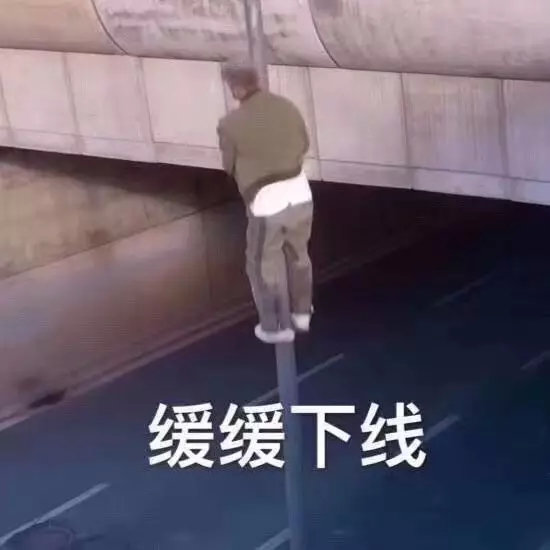 快手上的49座墓碑