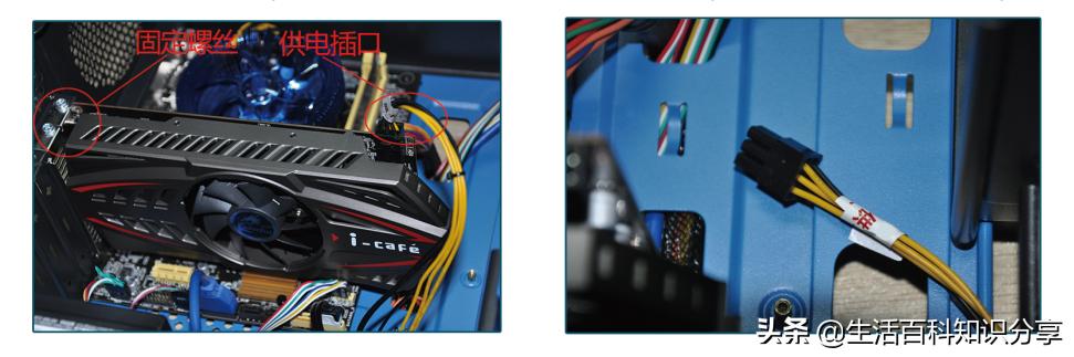 电脑怎么安装显卡驱动程序,电脑显卡安装教程联想