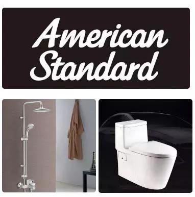 卫浴十大品牌排行榜2021,九牧王卫浴怎么样是十大品牌吗