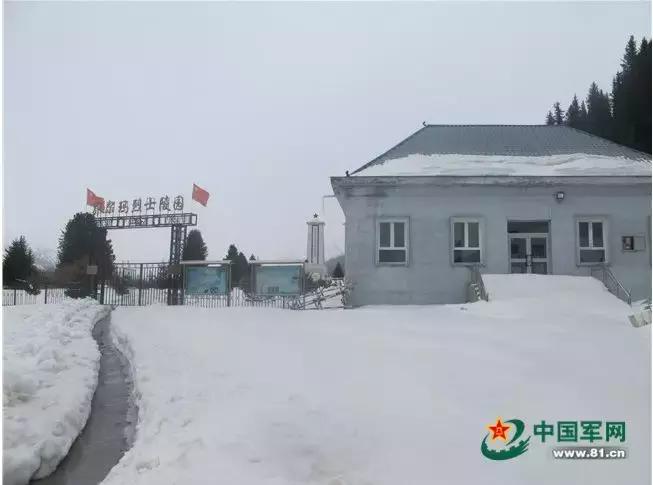 新疆天山工程兵,天山脚下工程兵纪实