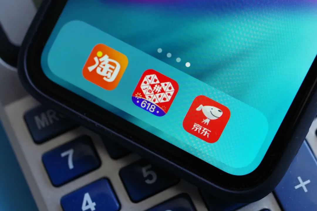 双11成绩公布，天猫、京东、拼多多的差距有多大？