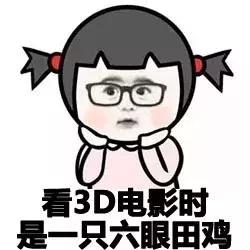 激光近视手术切了什么,激光近视手术的切口是怎么愈合的