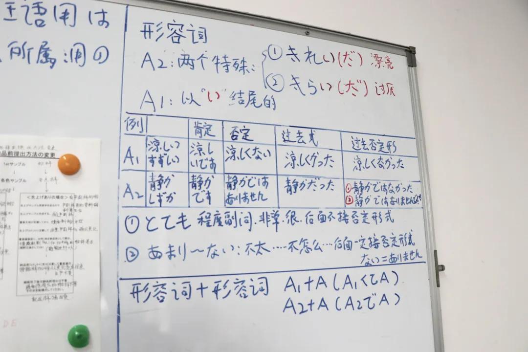 残疾小伙逆袭,残疾人白手起家创业成富豪