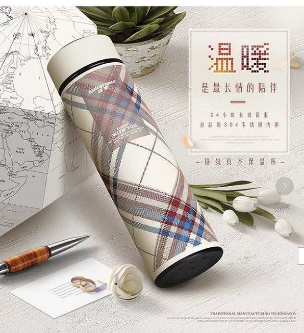 国内保温杯的品牌你知道有几个 (小学生保温杯哪个品牌性价比高)