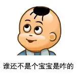 含致癌物的童鞋,十大致癌童鞋排行榜