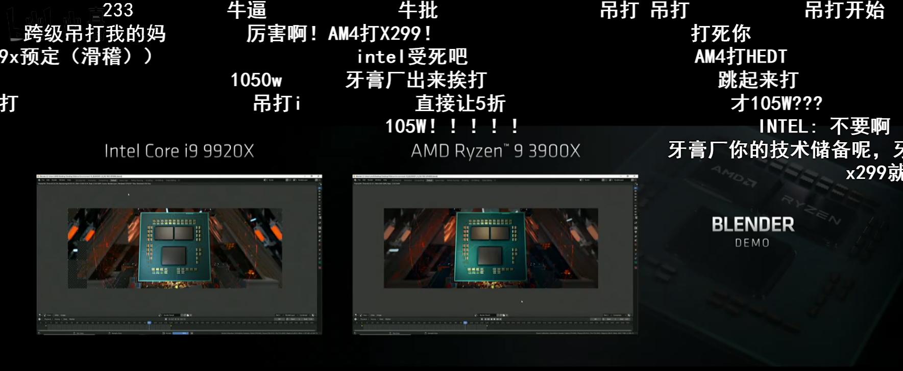 amdcomputex2019,amdcomputex鍙戝竷