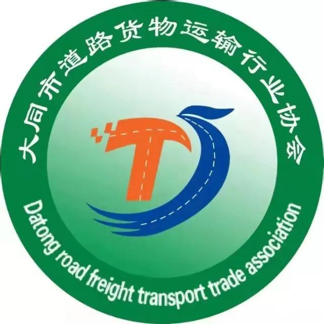 运费不涨还下滑,运费为什么还不涨