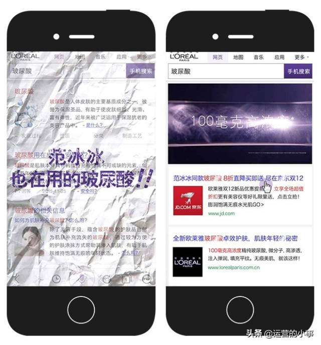 微信朋友圈怎么投放广告,微信朋友圈广告投放全流程附案例