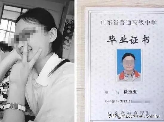 反诈民警老陈为什么被网暴,反诈警官老陈为啥被网暴