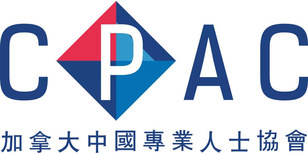 加拿大职业培训,加拿大高薪职业