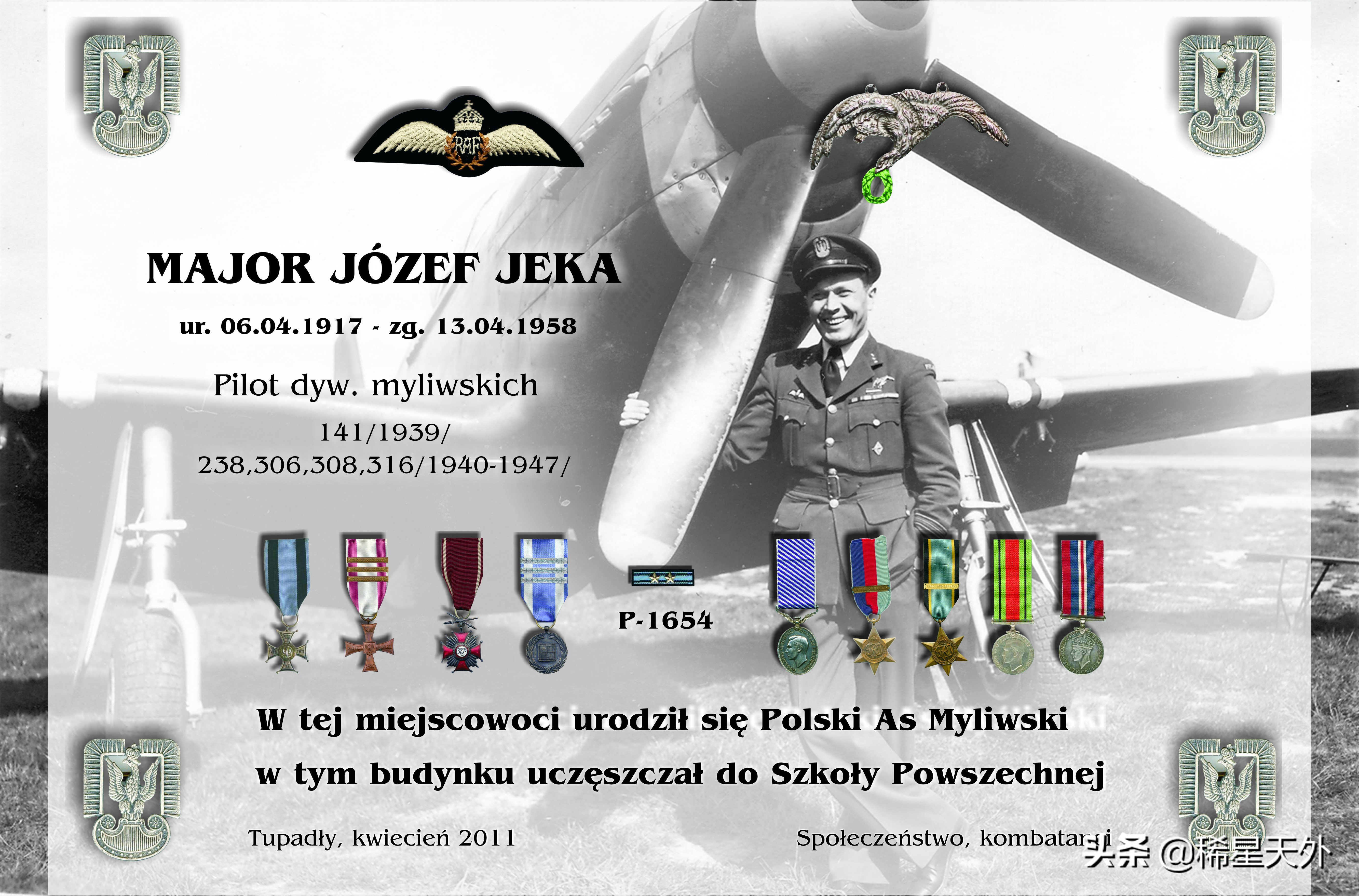 美国评价米格15,米格15在美国