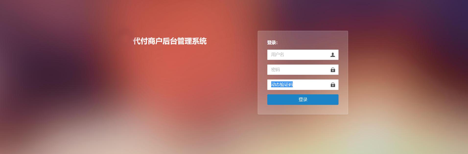 批量转账的顺序是啥,批量转账怎么操作