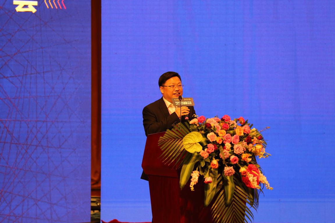 巅峰聚会|第二届“艺合峰会”领航艺术教育新*途征**！